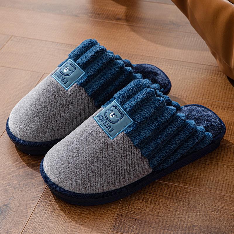 Thick bottom large size cotton slippers men's winter home home home home non-slip thickened warm outdoor wear couple slippers