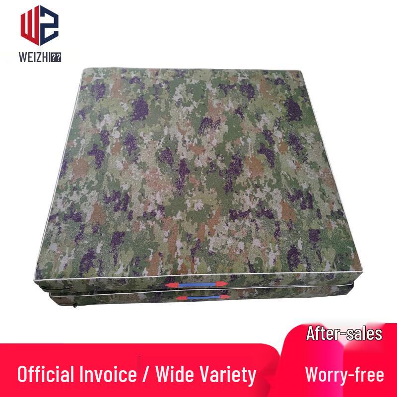 Unstoppable Camouflage Foldable Exercise Mat
