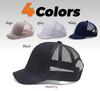 Haberly Mesh Short Brim Large Sizes Solid Color Men's Cap, 60-65cm, (JP, Alphabet, XL, Navy)