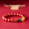 Natural High-Content Cinnabar Wealth Bracelet - Purple Gold Imperial Red Sand