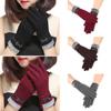 Women Winter Thicken 2025 Warm Gloves Touch Screen Fleece Lined Thermal Mittens Plus Velvet Driving Ski Windproof Gloves