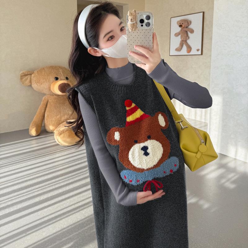 

Korean Maternity Jacquard Bear Vest Dress & Base Top - Autumn/Winter Casual Set 2XL