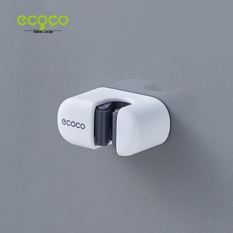 

Ecoco Wall-Mounted Mop Holder