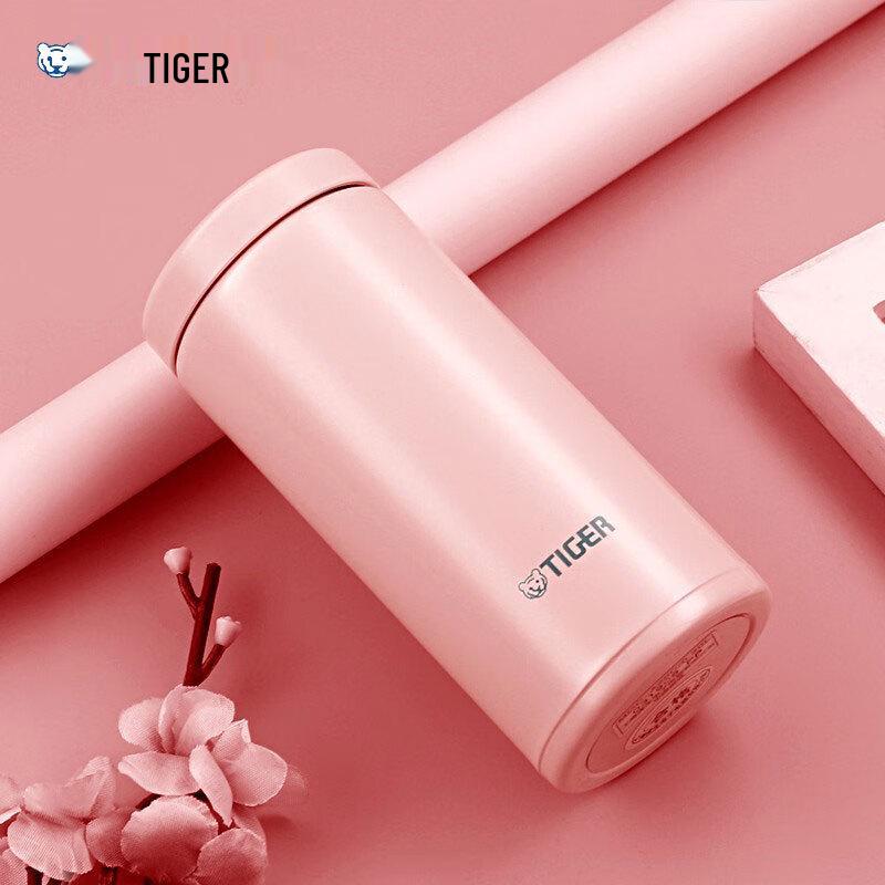 TIGER MOC-A20C 304 Stainless Steel Lightweight Insulated Water Bottle