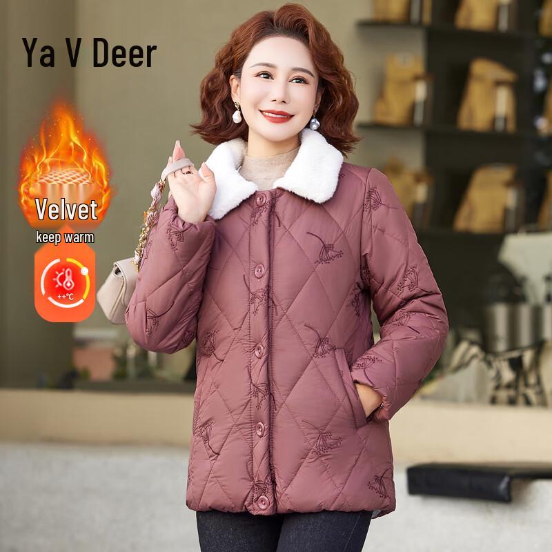 

Женское зимнее пальто средней длины Yalu с подкладкой 3XL