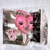 [USED] Stray Kids Men's Sauna Bag Charm Hyunjin