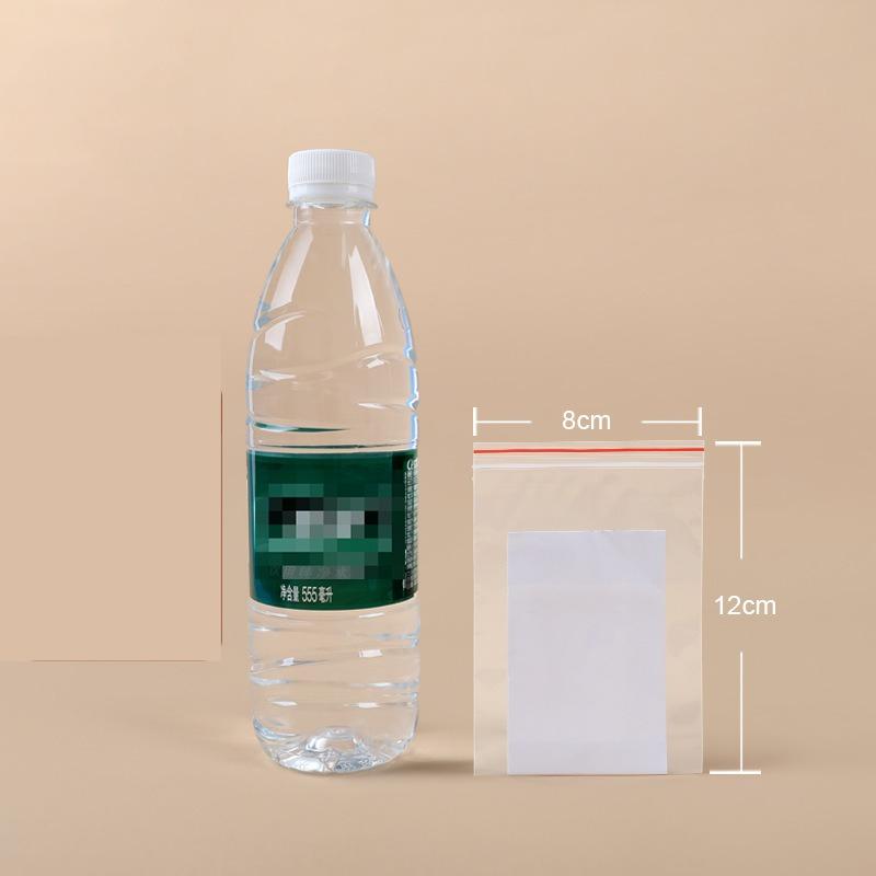 Hardware Storage PE Self Sealing Bag Thickened Screw Accessories Packaged Postcard Transparent Sealed Pocket Dried Fruit Snacks Packaged Separate Bags