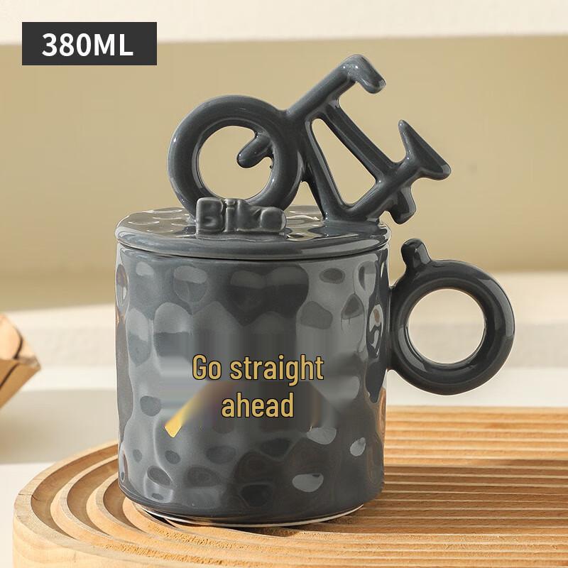 

Ретро велосипедная керамическая кружка с крышкой