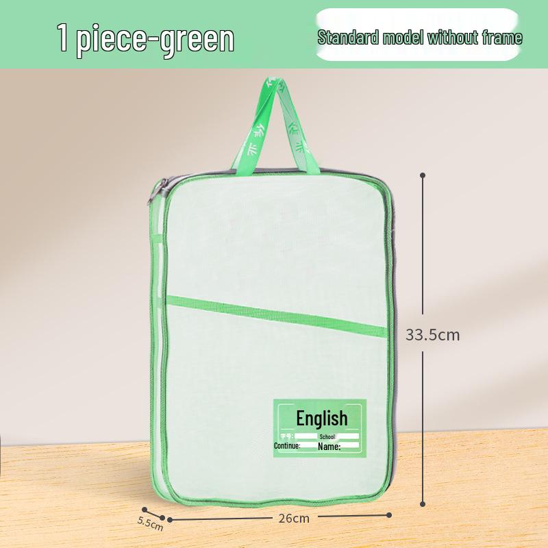 L-shaped Transparent Zippered Mesh File Bag - Student Handheld Book Bag for Exams