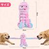 LIFLIX Octopus Plush Dog Squeaky Chew Toy Soft Rabbit Fur Fabric with 6 Tentacles Crinkle Paper Tug Play for Puppy Adult Dogs Pink