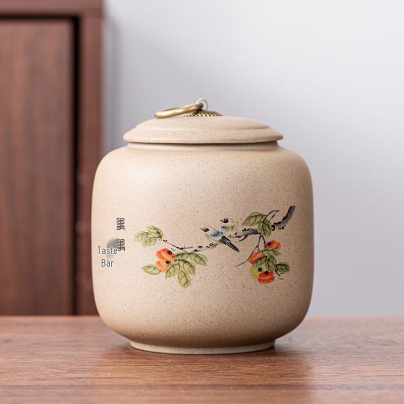 Deou Xingguang Large Handmade Ceramic Tea Caddy