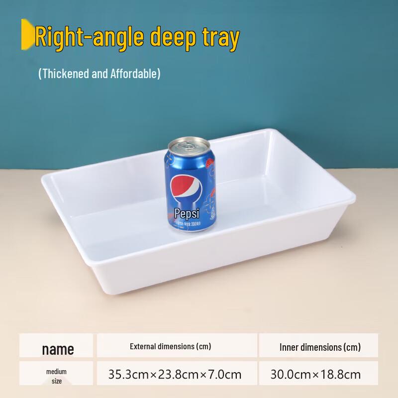 Huihuang Melamine Rectangular Serving Tray