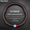 Genuine Leather Steering Wheel Cover for Infiniti QX50, QX60, QX80, Q50, Q70L, FX3 - All Seasons