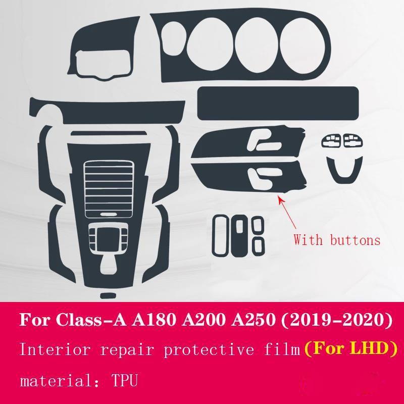 Film protecteur en TPU Pour Mercedes Benz Classe A W177 A180 A200 A250 2019-2022 Intérieur de voiture Console centrale Film anti-rayures