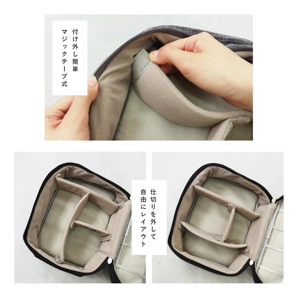 Frank Guerardo Gadget Travel Large Gadget Case for Business Mobile PC Cords Pouch, Pouch, Capacity, Water-Repellent, Travel, Trips, Mouse, Cables,