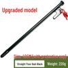 ZISIZ 30cm Black Camping Ground Stakes (Set of 8)