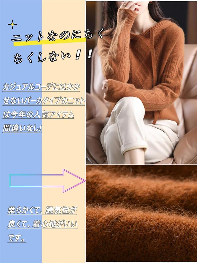 Knit Loose Solid Simple Bull Perfect for and Winter [ZXCVWWE] Women's Sweater, V-Neck Top, Elegant, Fit, Slimming, Color, Knit, Hooded, Cute, Warm,