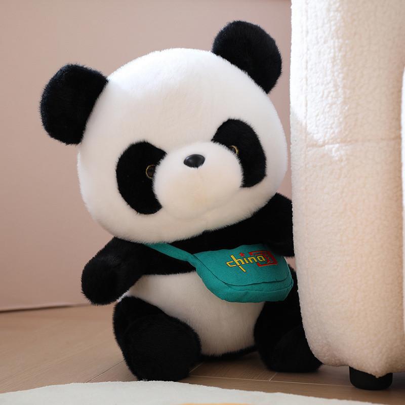 Cute Panda Plush Toy National Treasure Large Realistic Panda Doll Sichuan Tourist Souvenir Doll