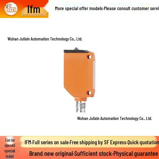 

O6S202 IFM Laser Distance Photoelectric Sensor Switch
