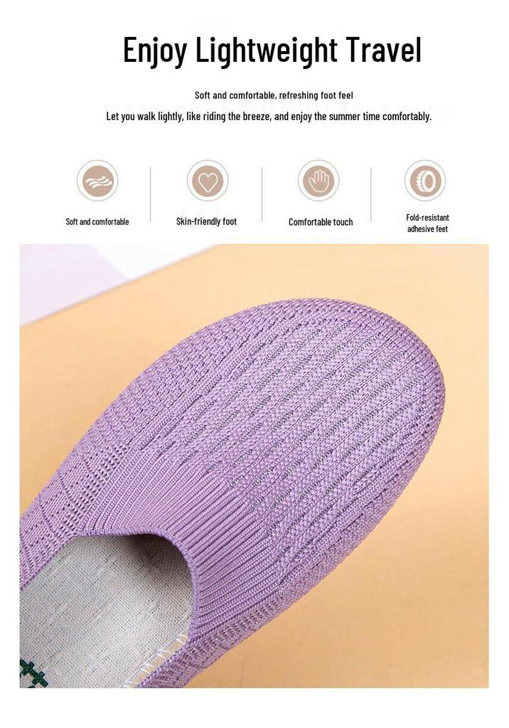 Women's Non-Slip Soft Sole Slip-On Beijing Cloth Shoes - Breathable Mesh, Casual Comfort
