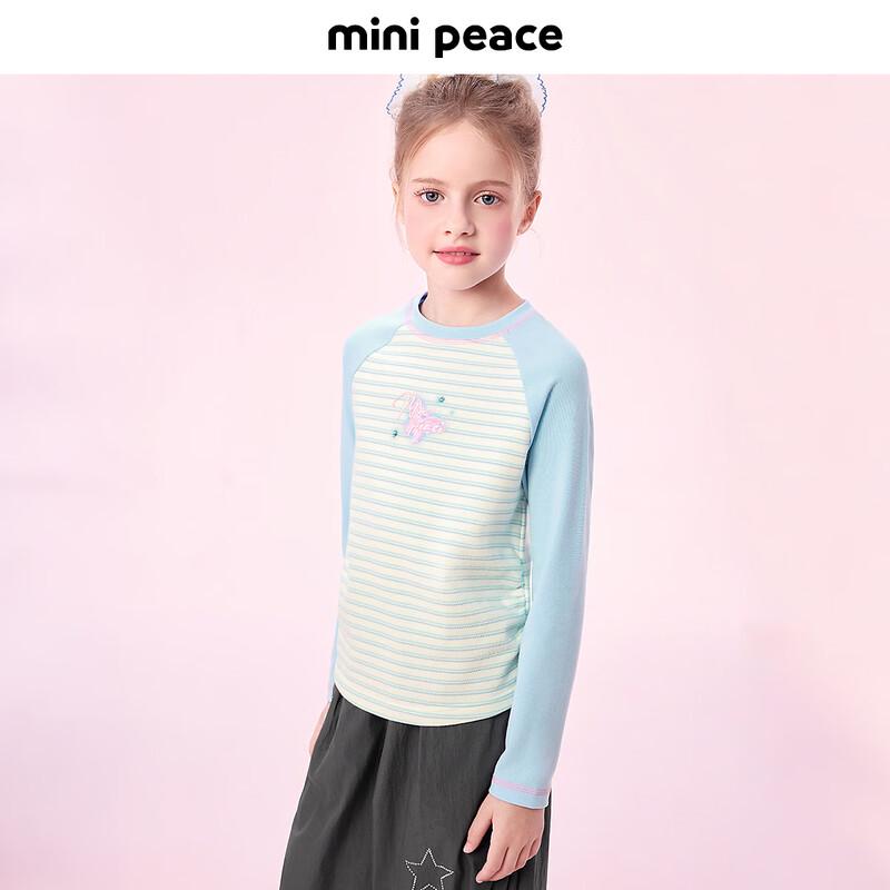 MiniPeace Girls  Long Sleeve T-Shirt FBCPF3122 120