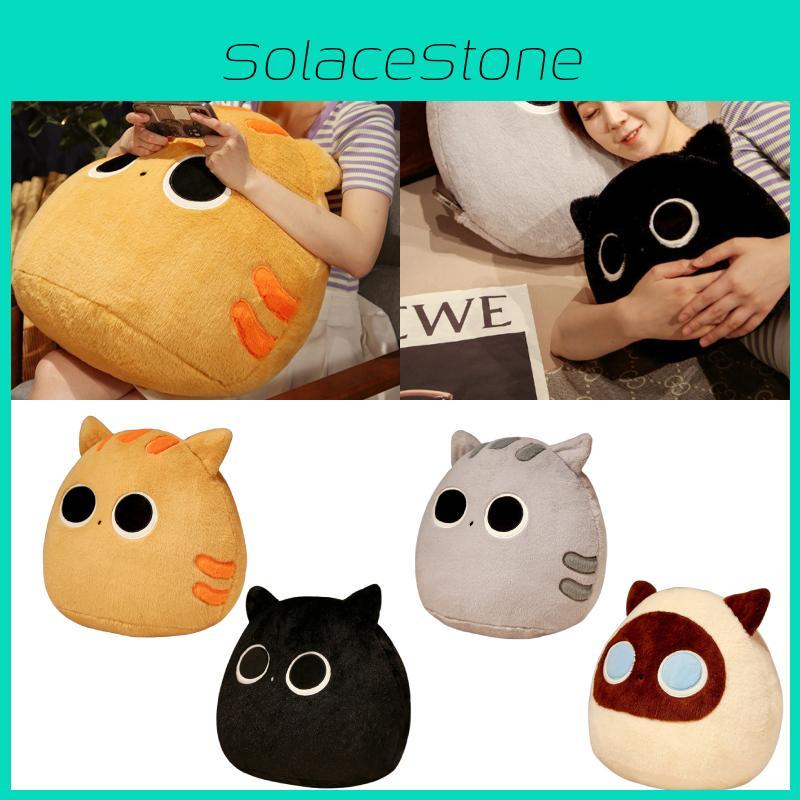 Cute Black Cat Dumpling Pillow Plush Toy Stuffed Animal Doll