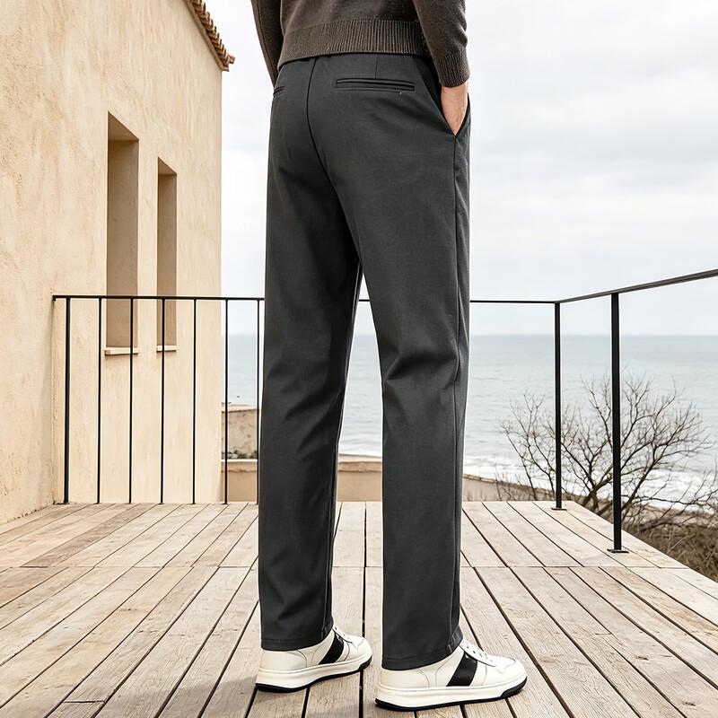 Yalu Men's Business Casual Loose Straight-Leg Trousers