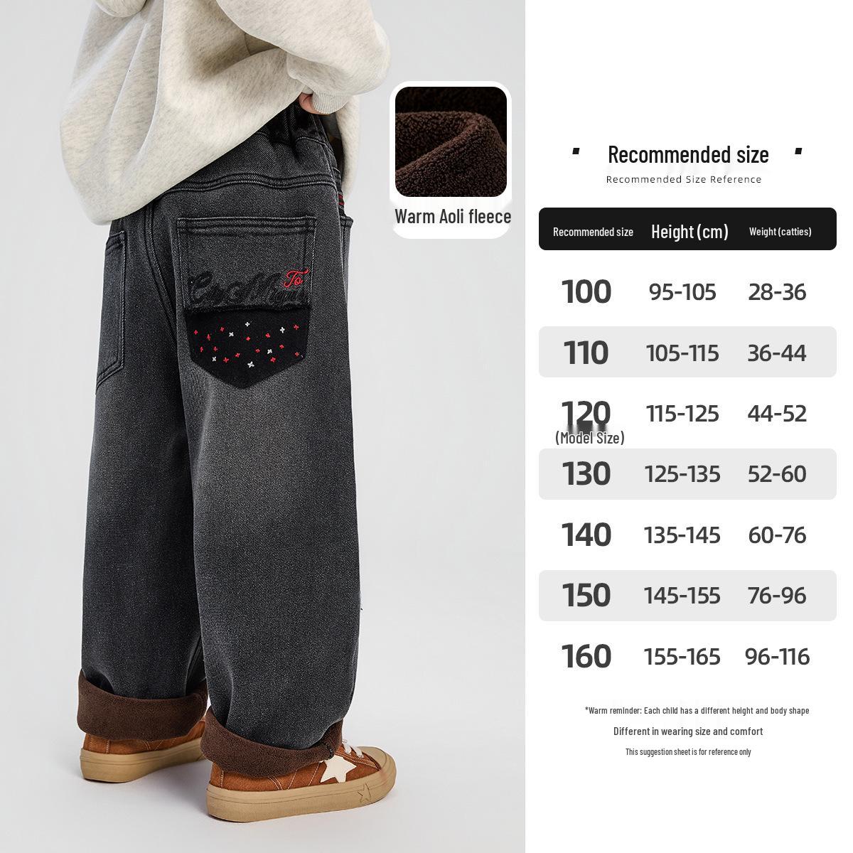 

2025 Зимние джинсы для мальчиков на флисовой подкладке: Плотный цельный стиль для детей 150 cm черный серый