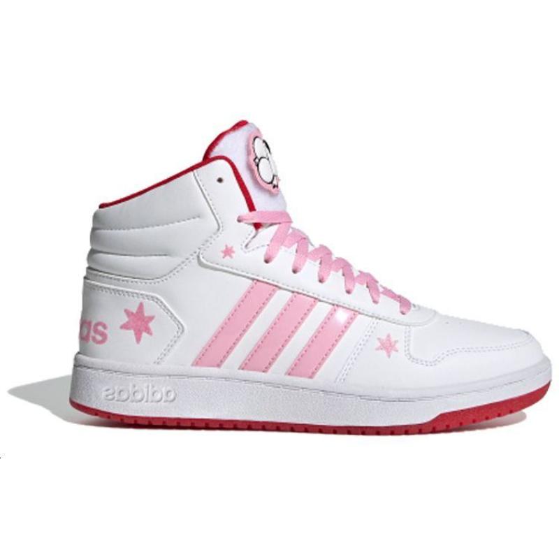 Adidas Hoops 2.0 Mid 'White Pink' Women's Sneakers FW8031
