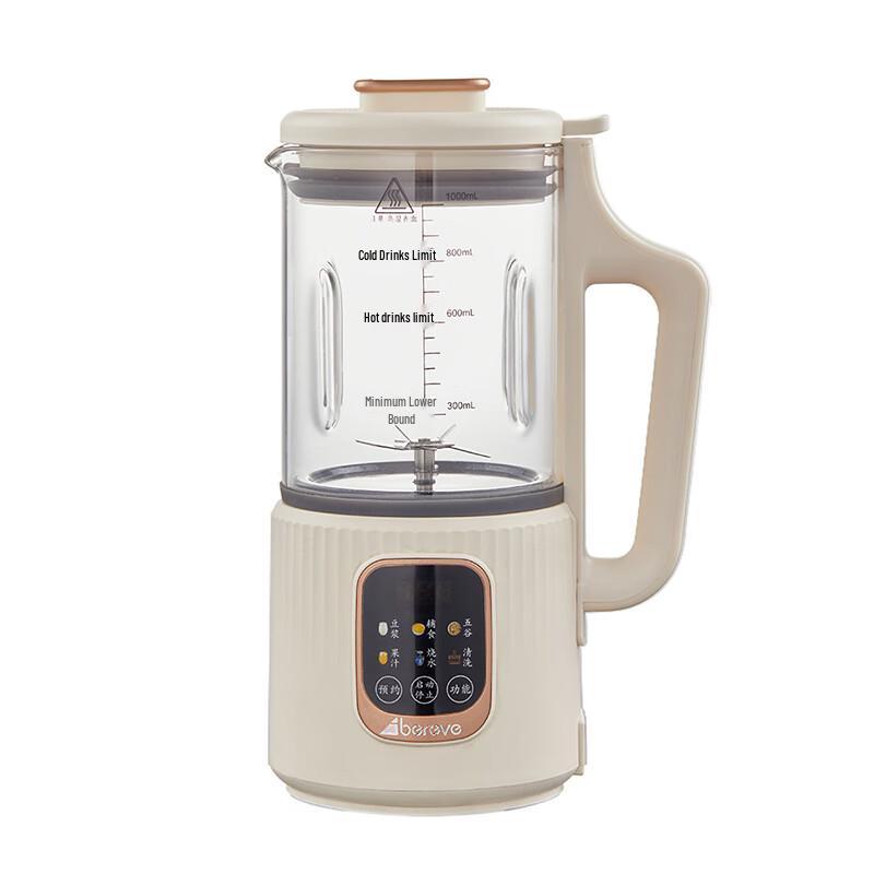 Aibeili Soy Milk Maker