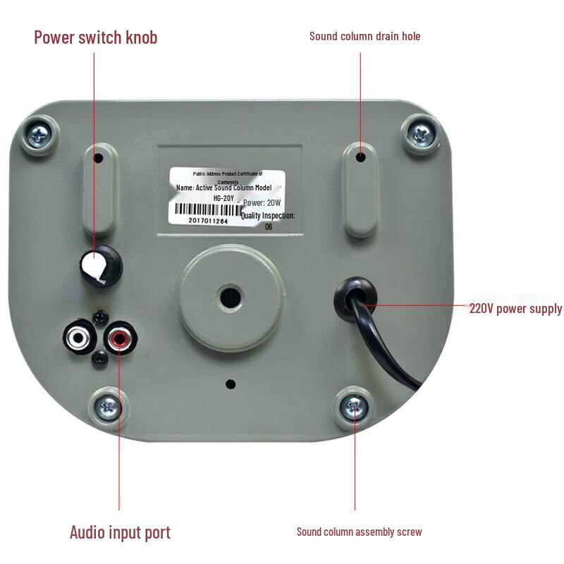 DiYou Outdoor Active Waterproof Speaker Column CN Plug (adapter Included)