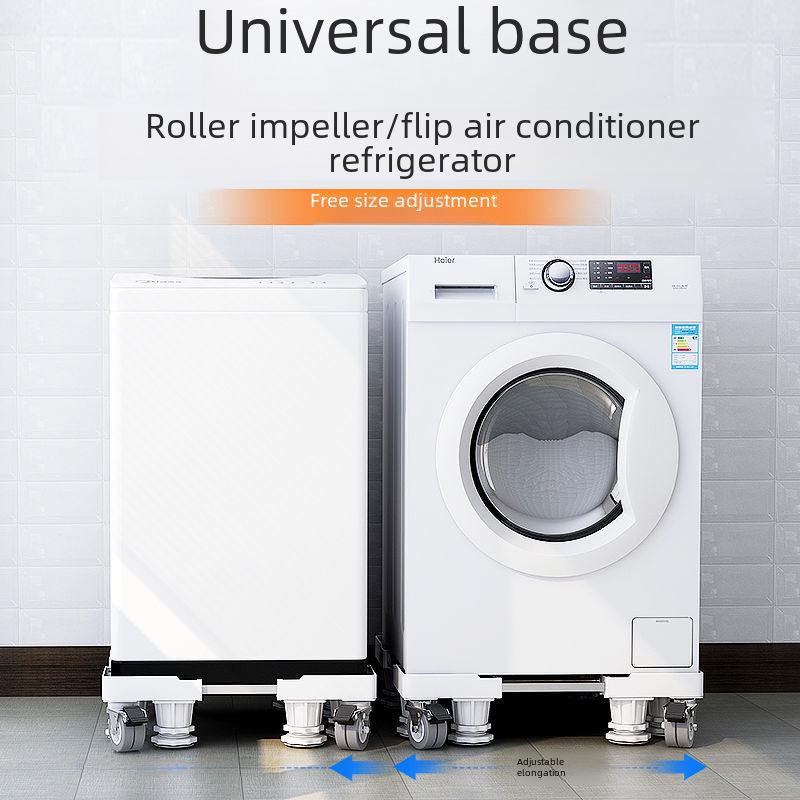 Adjustable Washing Machine Base with Drum and Wave Wheel Bracket