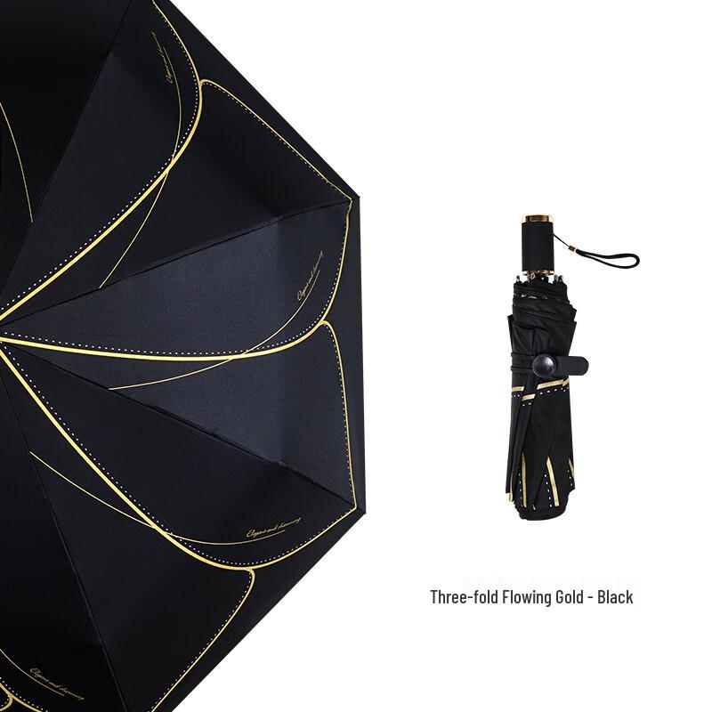 Hongye D5431-H01 Three-Fold Travel Umbrella