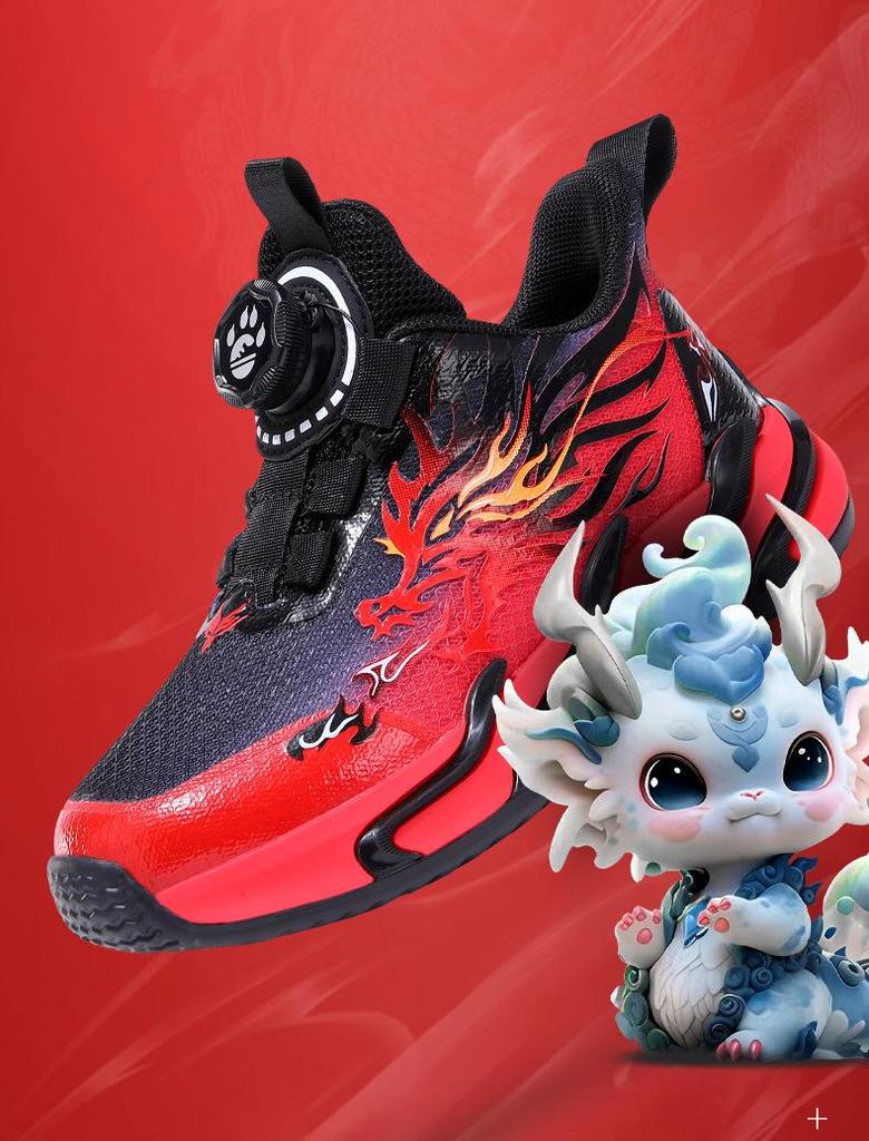 Jesień 2025 Czerwone Sportowe Buty Chłopięce z Obrotowym Zapięciem - Oddychające Buty do Biegania dla Dzieci