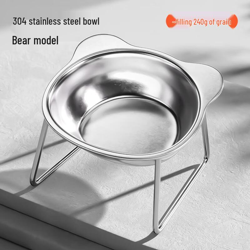 Qio 304 Stainless Steel Elevated Cat Bowl