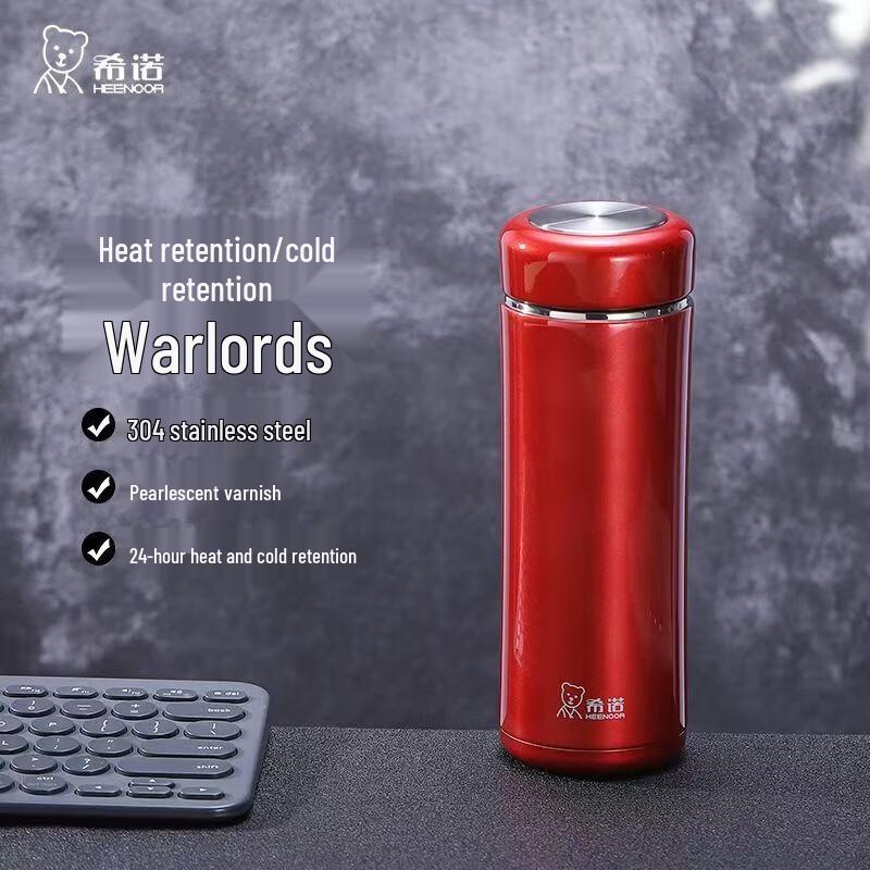 HEENOOR XN-5200 Insulated Travel Mug with Filter