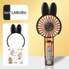 Cute Cartoon USB Rechargeable Silent Handheld Fan with Hook