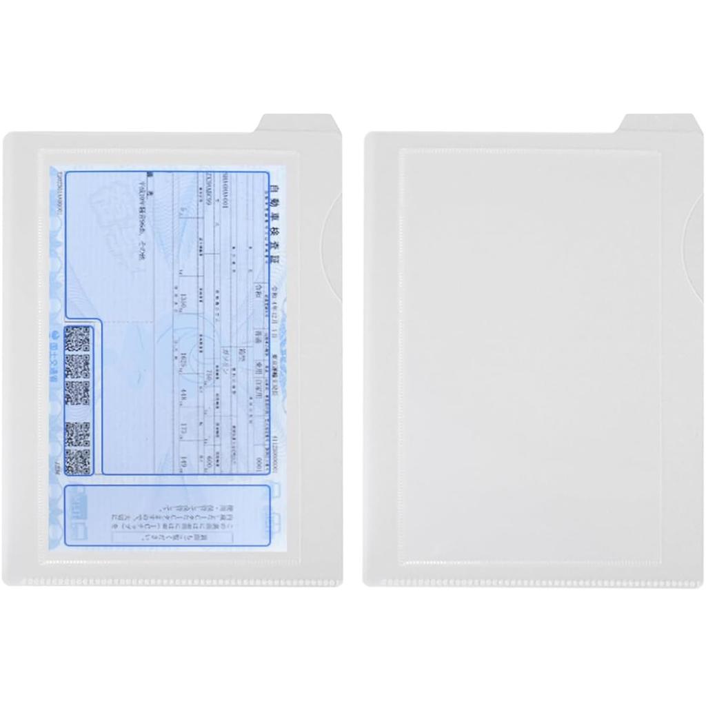 Vehicle Registration Compatible with Electronic Vehicle Registration Vehicle Registration New Standard of 2 REX-OWL Holder, Certificates, Case,