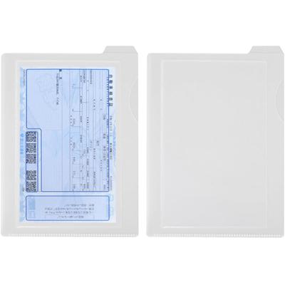 Vehicle Registration Compatible with Electronic Vehicle Registration Vehicle Registration New Standard of 2 REX-OWL Holder, Certificates, Case,
