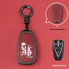 Changan CS75 Plus Key Case - Compatible with Yidong, Oshan Z6, CS55, X5