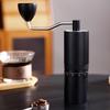 Shangqi CNC Steel Burr Manual Coffee Grinder