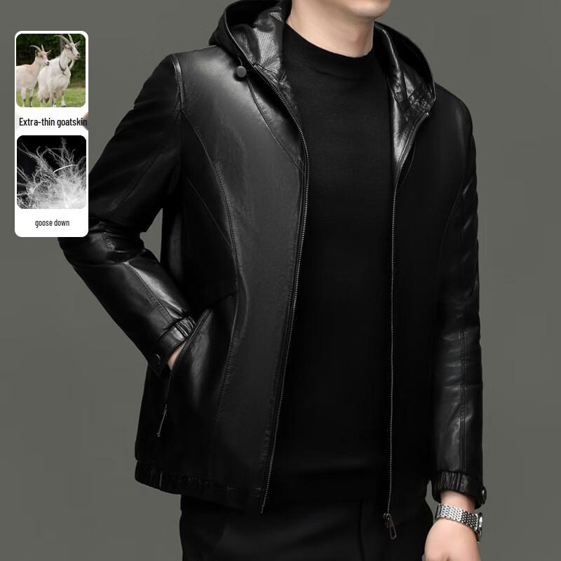 Yiliteng Men's Hooded Genuine Leather Down Jacket