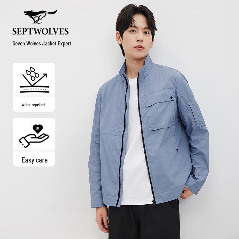 

Qipilang Men s Lightweight Stand Collar Casual Jacket M 165