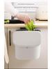 Jie An Hui Kitchen & Toilet Wall-Mounted Trash Can with Lid