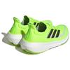 Adidas Ultra Boost Light Lucid Lemon Core Black Crystal White Sneakers IE1767