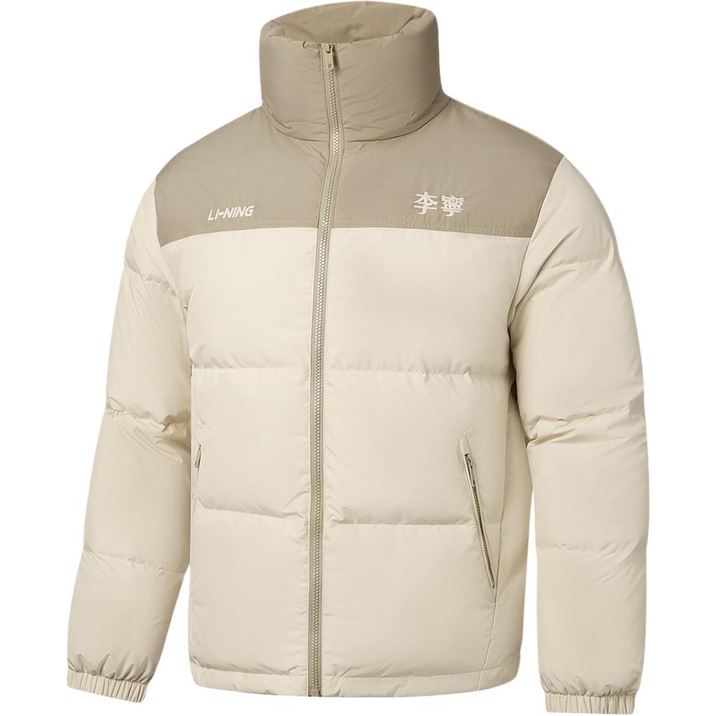 Men's Li-Ning Down Jackets Unisex Oat Gray Stand Collar Moderate