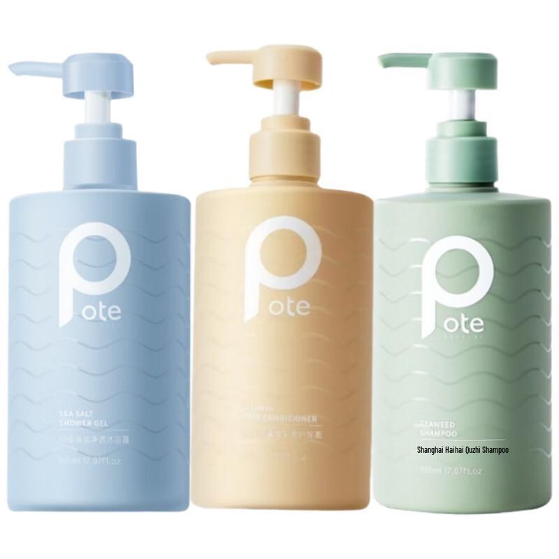 Pote Seaweed Anti-Dandruff Hair & Body Care Gift Set