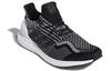 UltraBoost Adidas 5.0 Uncaged Dna 'Oreo' G55367