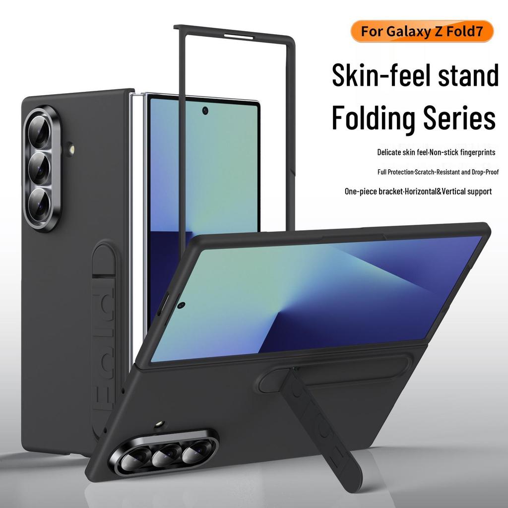 Samsung Z Fold7 Minimalist Case: Lone Star Stand & Film for Z Fold6/7