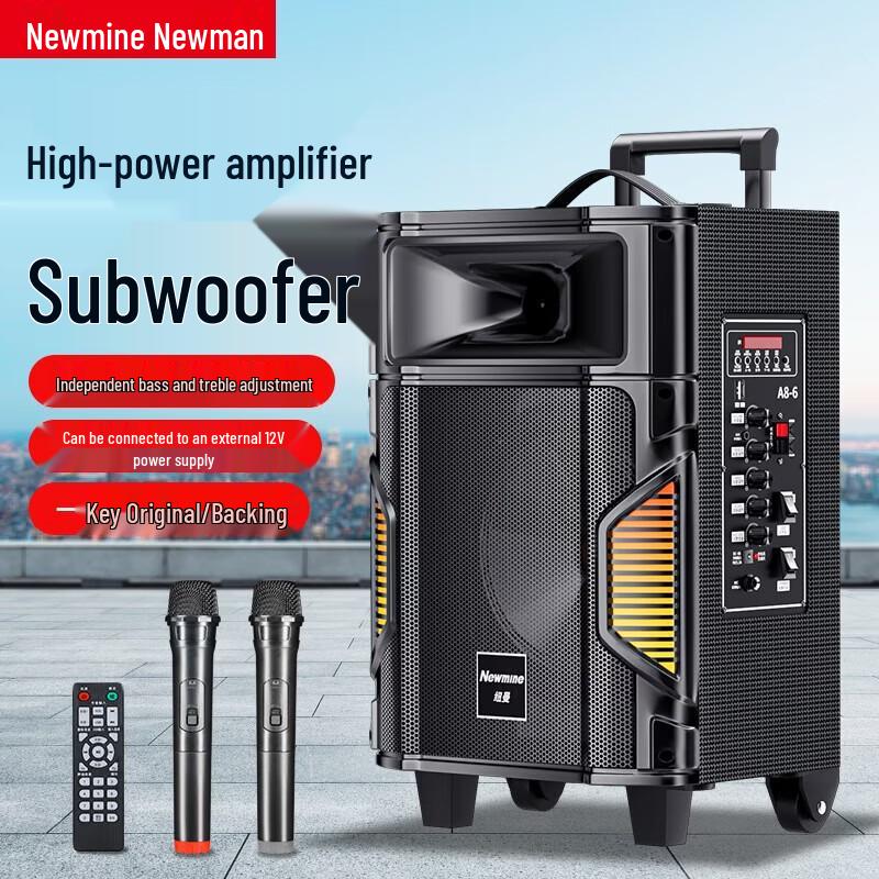 

Newsmy A8 Portable Outdoor Bluetooth Trolley Speaker